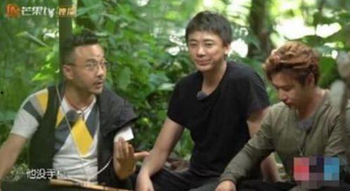 汪涵爆料聂远事件视频,真相令人震惊  第1张