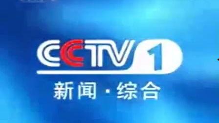 龙华电视台新闻爆料电话,揭秘新闻爆料热线背后的故事 第3张 龙华电视台新闻爆料电话,揭秘新闻爆料热线背后的故事 第3张