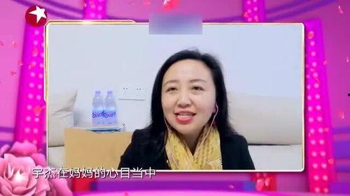 小伙爆料女儿打电话视频,女儿神秘来电,视频揭露惊人真相 第1张 小伙爆料女儿打电话视频,女儿神秘来电,视频揭露惊人真相 第1张