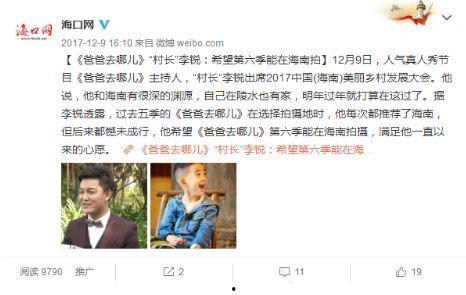 热点爆料老爸视频,一场家庭温馨时刻的温情呈现 第1张 热点爆料老爸视频,一场家庭温馨时刻的温情呈现 第1张