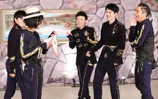 高能少年团 在线观看,青春热血,燃情在线 第3张 高能少年团 在线观看,青春热血,燃情在线 第3张