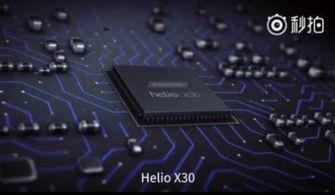 首发爆料最新视频大全  第3张