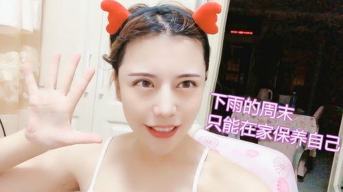 爆料护肤老师视频大全,全方位护肤知识大放送  第2张